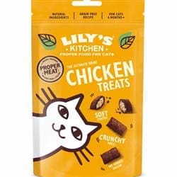 Chicken Pillow Treats for Cats 60g - Pack of 2