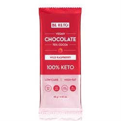 BeKeto - Vegan Keto Chocolate + MCT Wild Raspberry 80g - Pack of 2