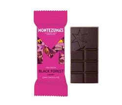 Black Forest Dark Chocolate with Cherry Mini Bar 25g - Pack of 26